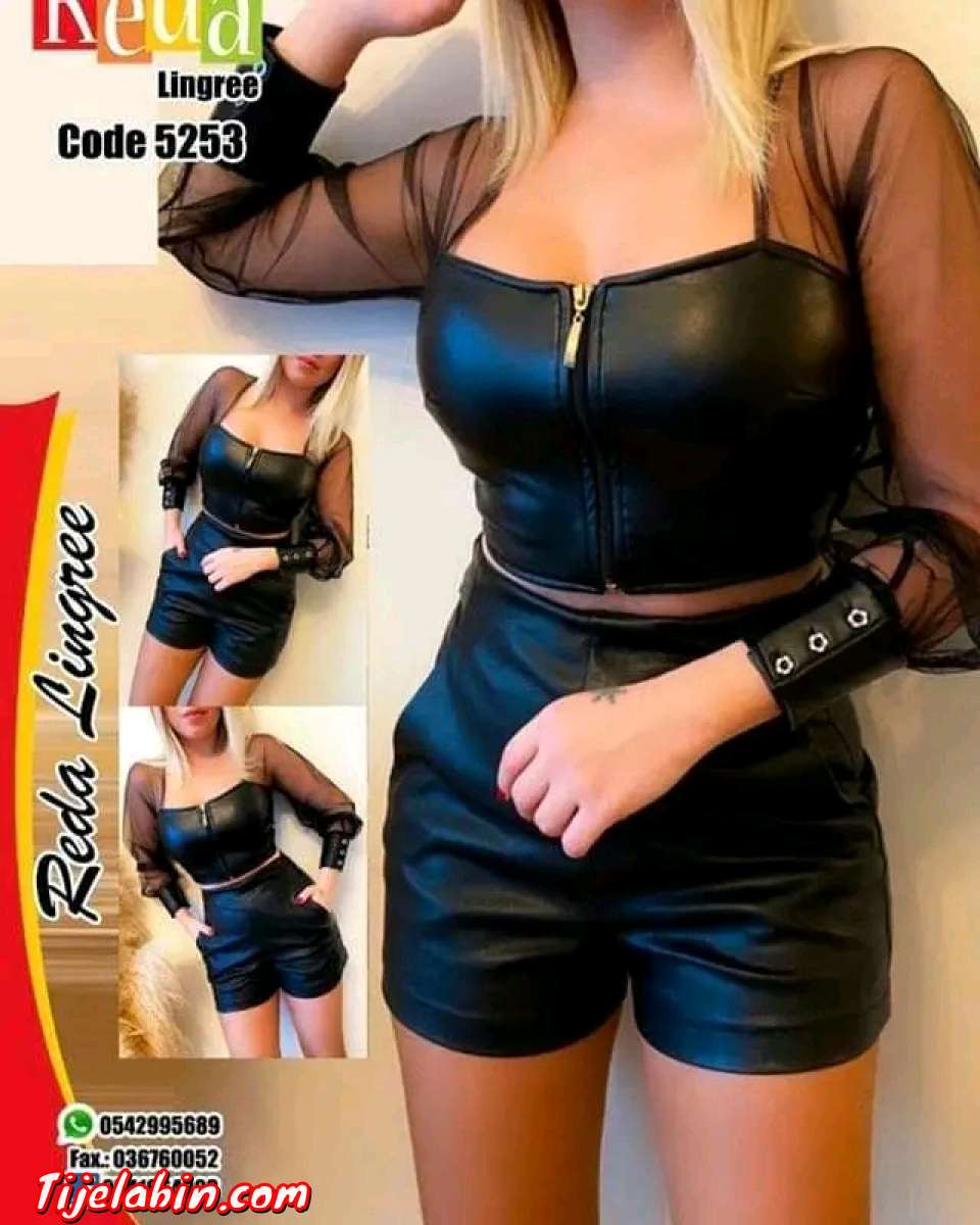 ملابس نسائية هبااال