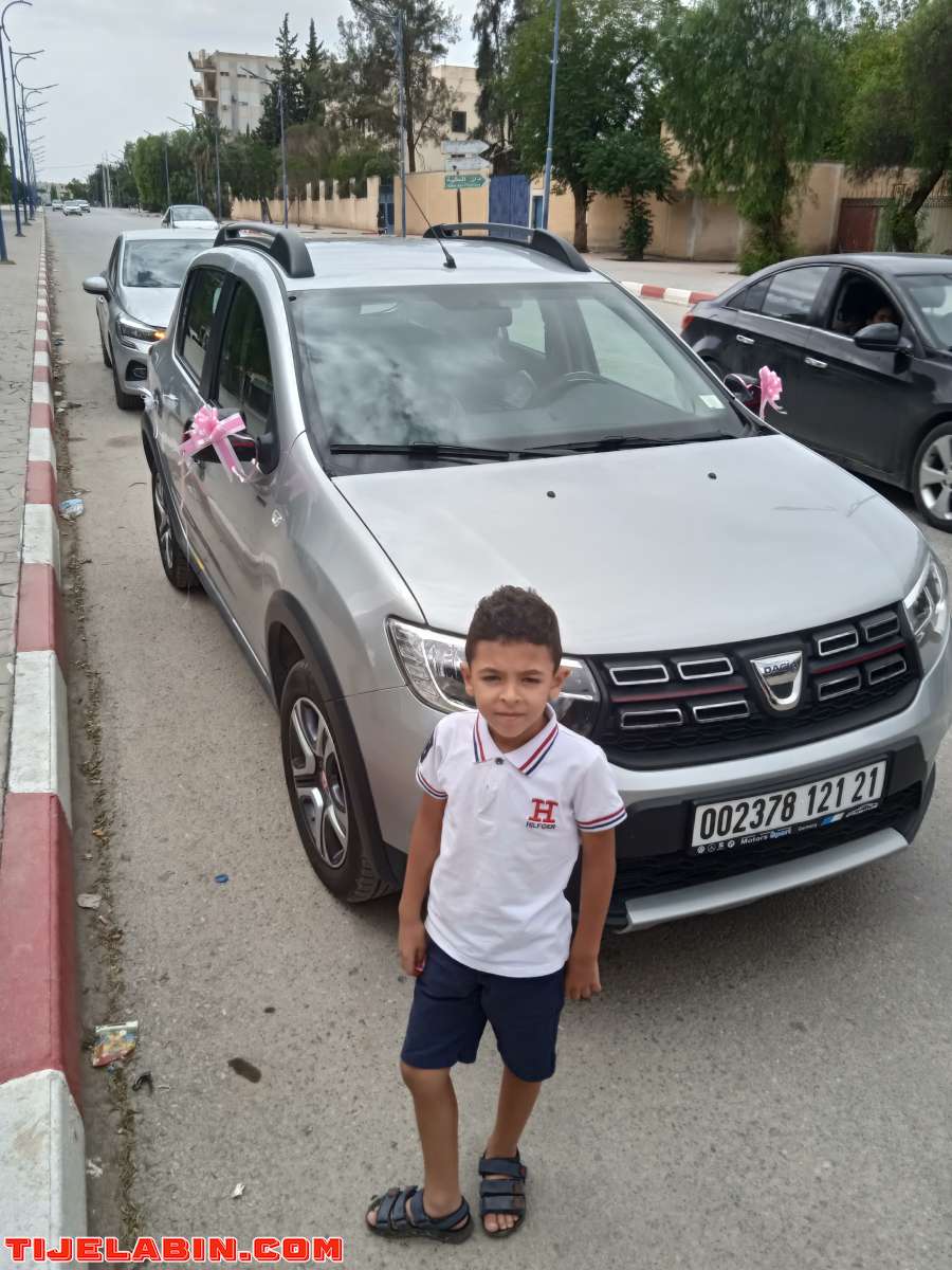 ستبواي تكراود.1.5