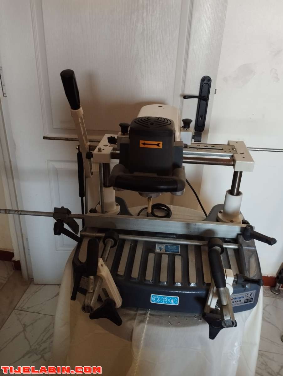 آلة المنيوم