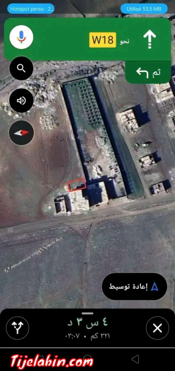 قطعة ارض للبيع