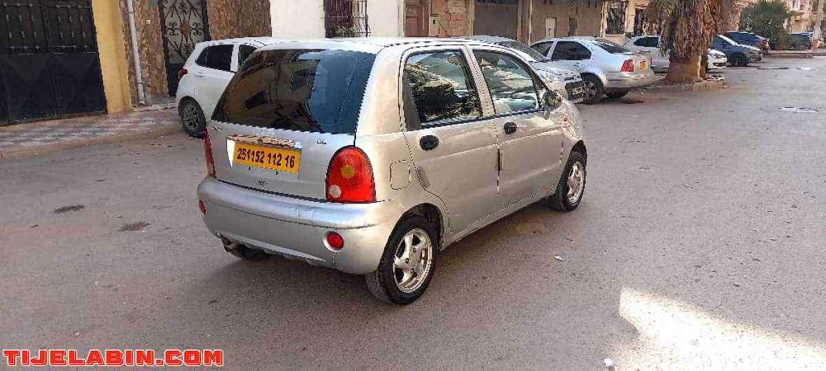 QQ année 2012 voilà numéro 0558931570