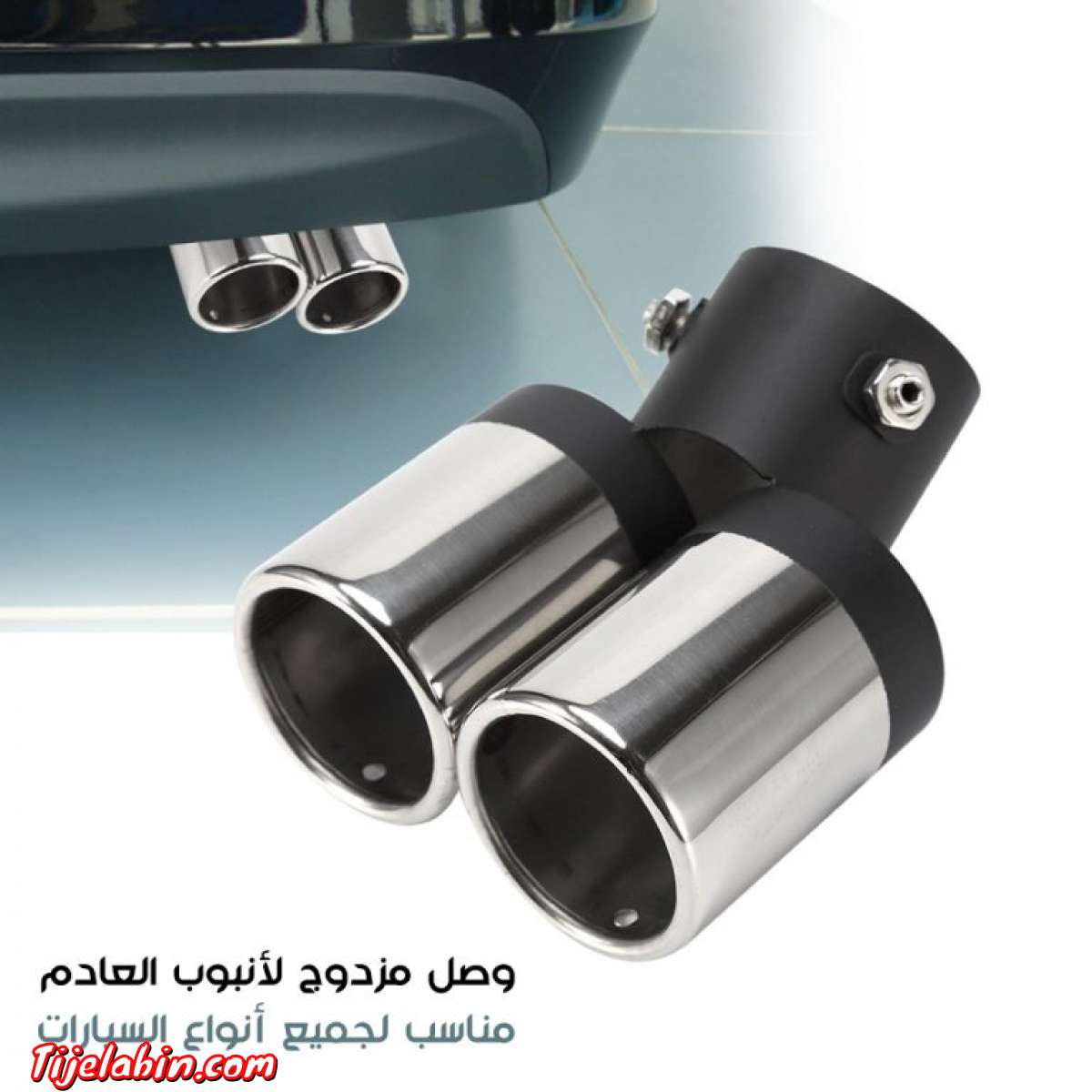 Sortie Tuyau d’Echappement Double En Acier Pour Voitures STA