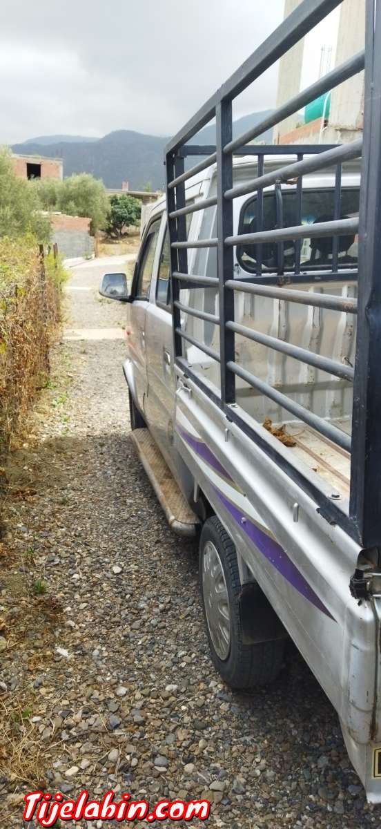 herbin DC 1ere main 00 sbigha