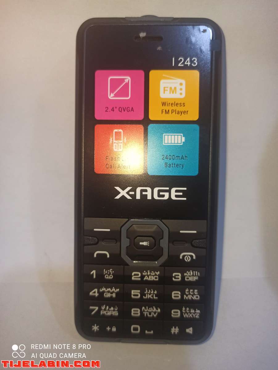 هاتف أنيق بطرية قوية إضائة جانبية وميزات أخرى