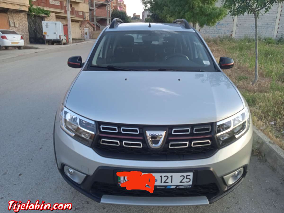 ستبواي تقراود ماشيا 8000