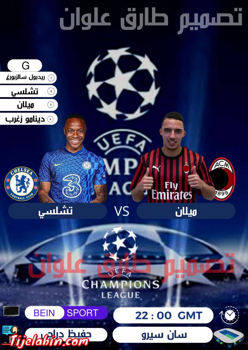 تصميم شعارات وبوستار سيرة ذاتية اشهار تعليق صوتي