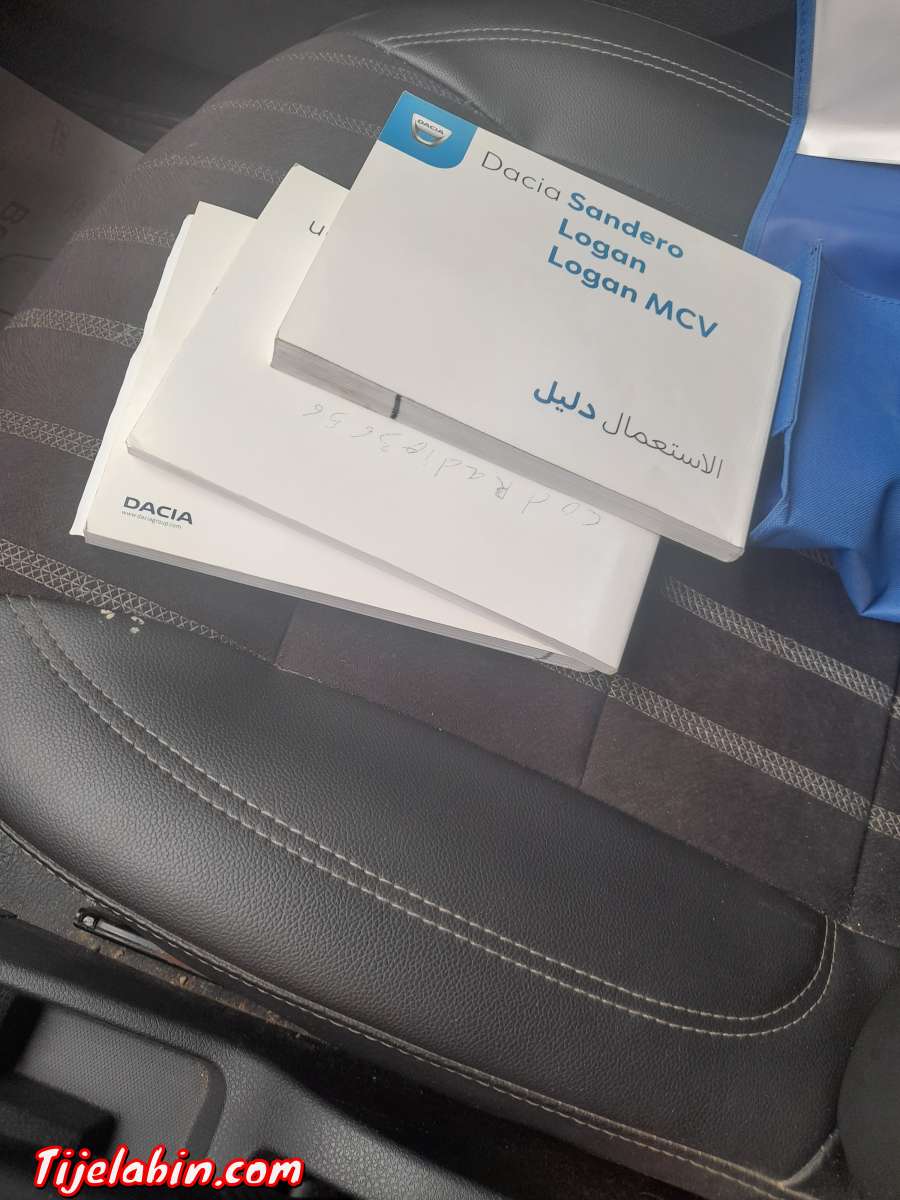 سيارة جديدة 00 سبيغة