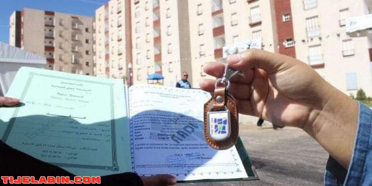 بيع سكن عدل مسرغين