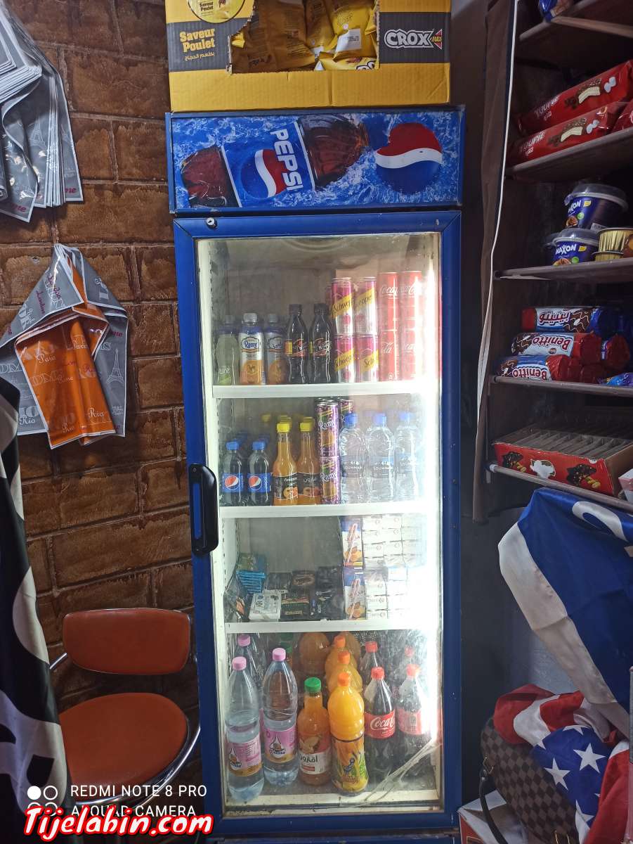 محل متعدد الخدمات