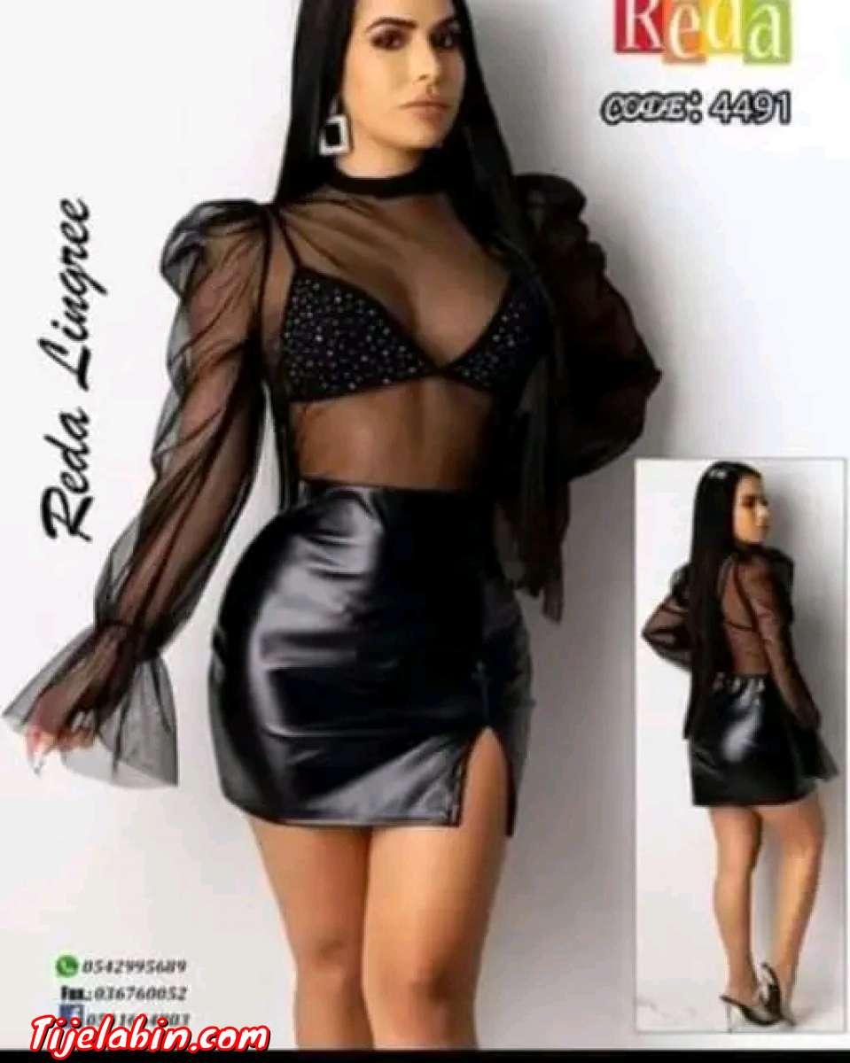 ملابس نسائية هبااال