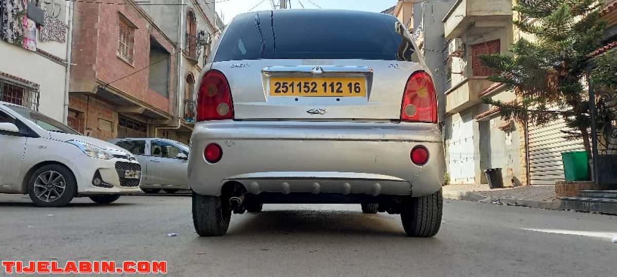 QQ année 2012 voilà numéro 0558931570