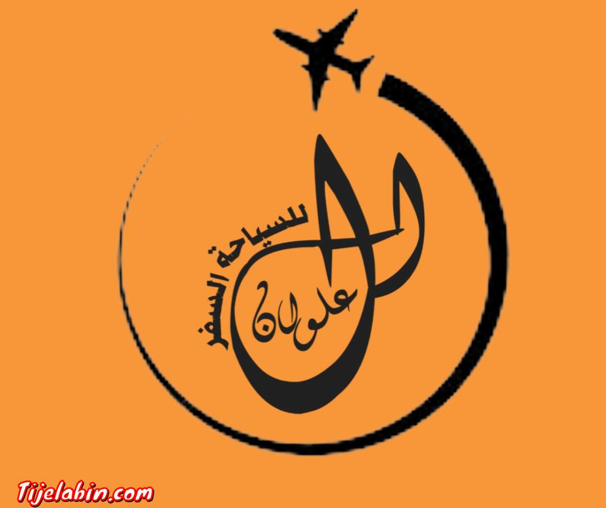 تصميم شعارات وبوستار سيرة ذاتية اشهار تعليق صوتي