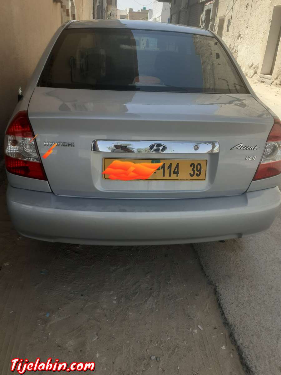 أكسنت سير غاز