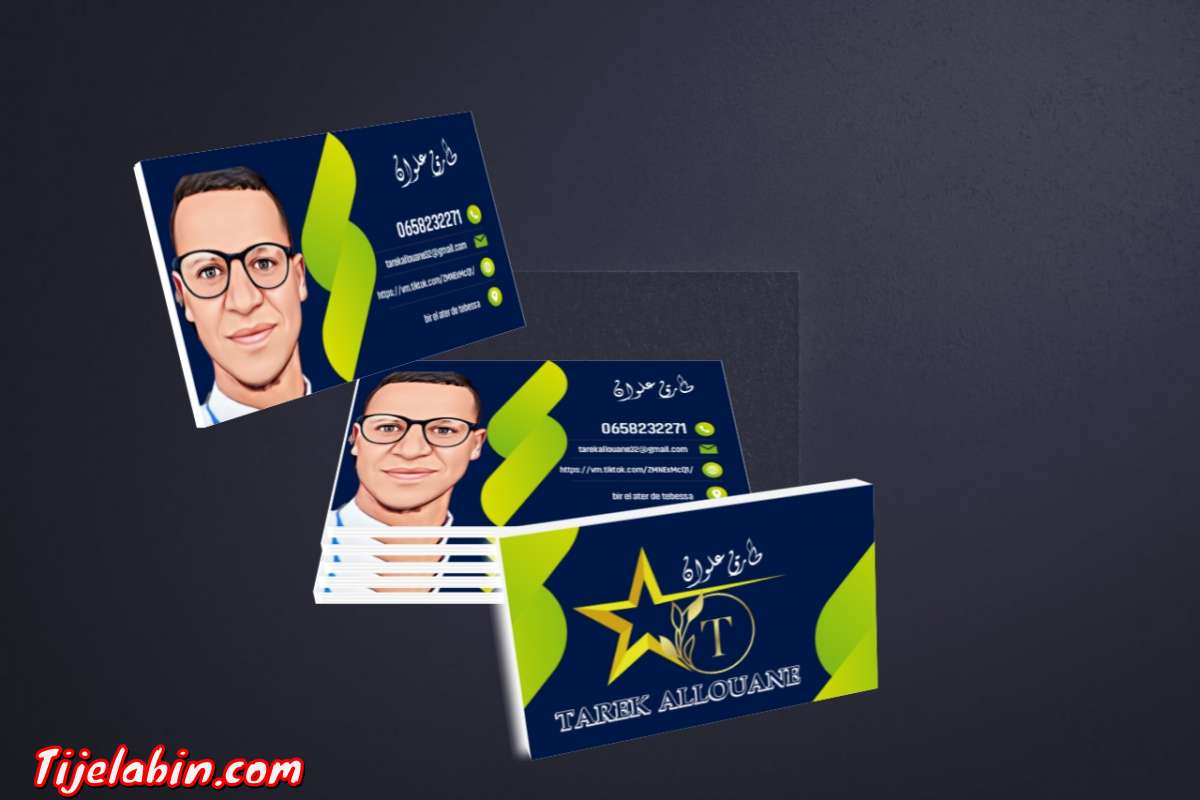 تصميم شعارات وبوستار سيرة ذاتية اشهار تعليق صوتي