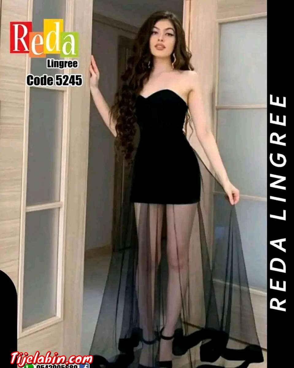 ملابس نسائية هبااال