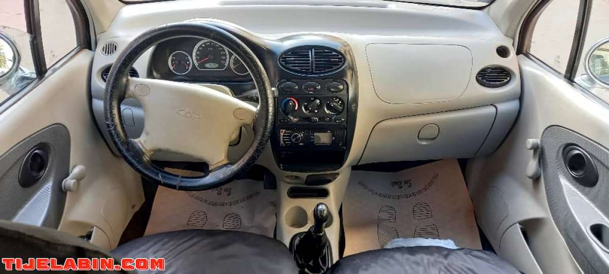 QQ année 2012 voilà numéro 0558931570