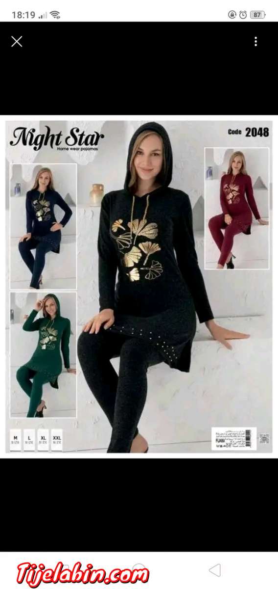 بجامة كاشمير