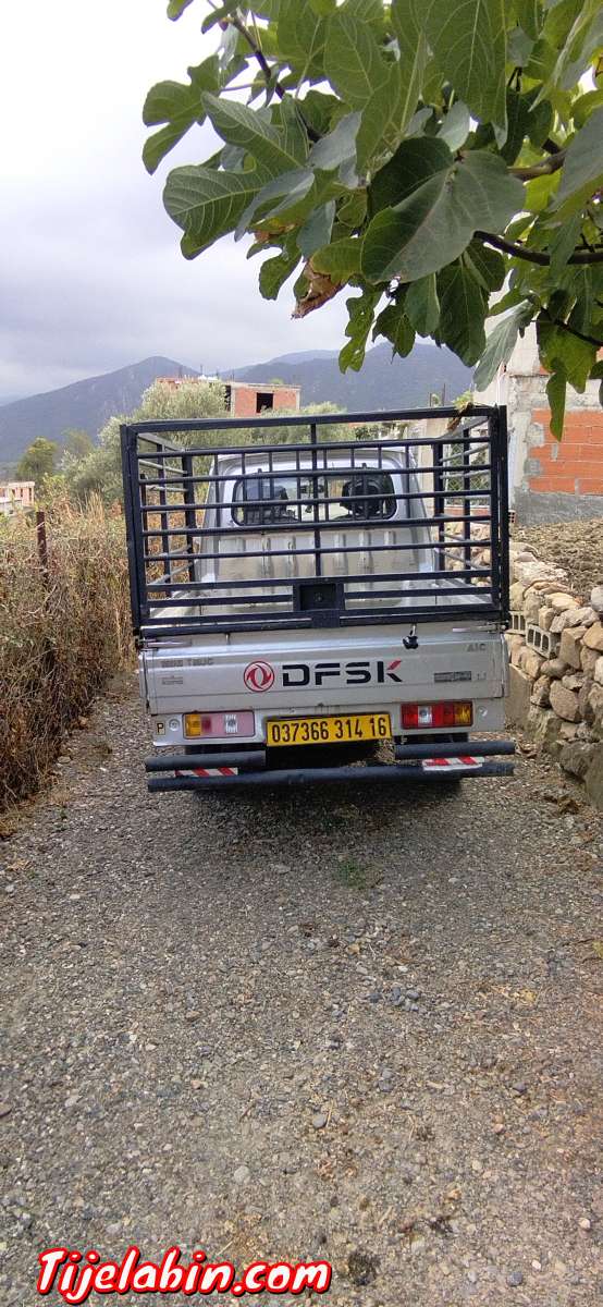 herbin DC 1ere main 00 sbigha