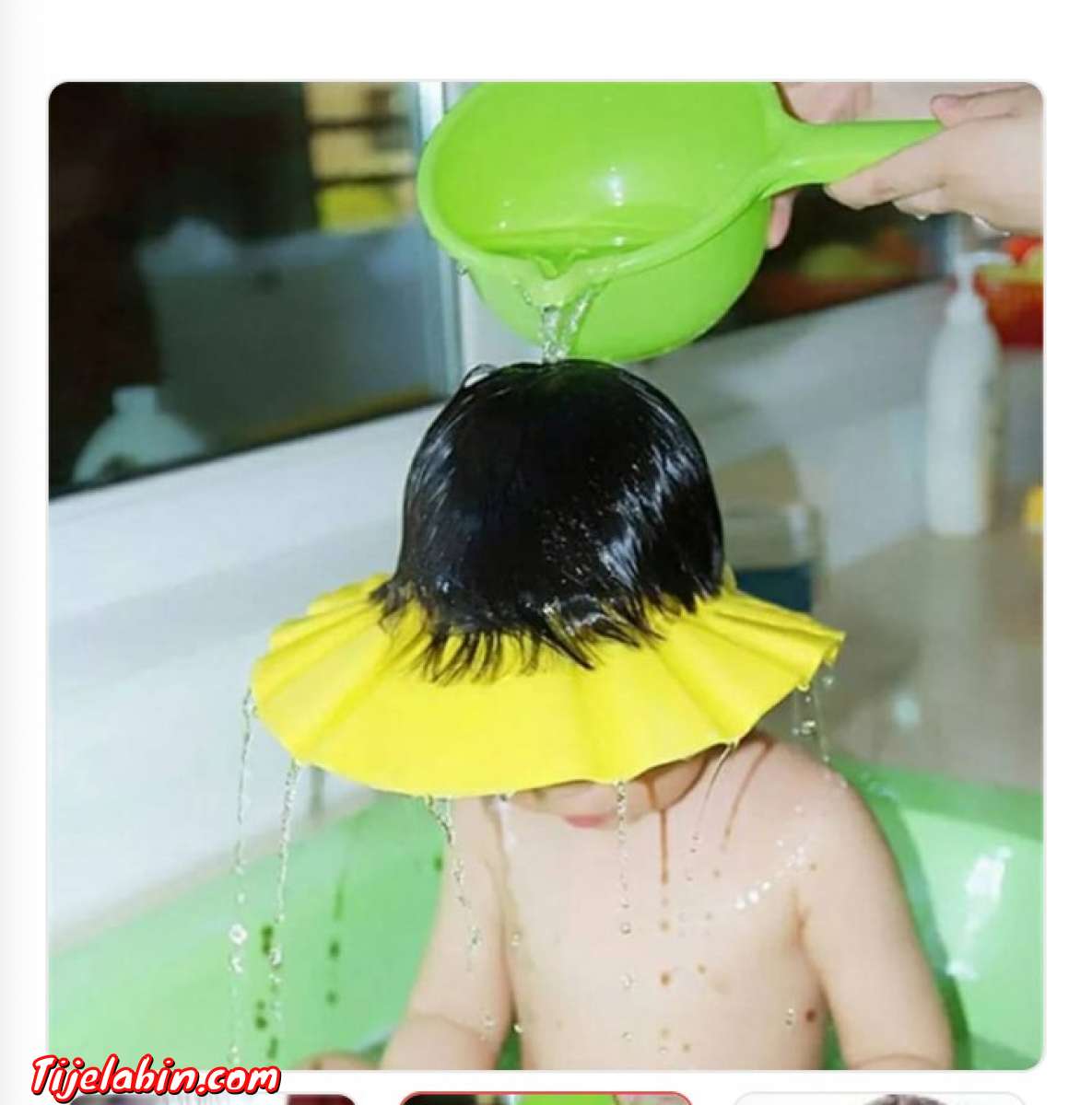 كاسك الاستحمام للأطفال