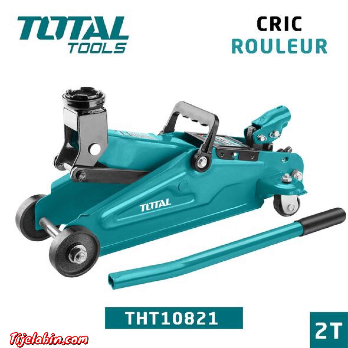 رافعة السيارات