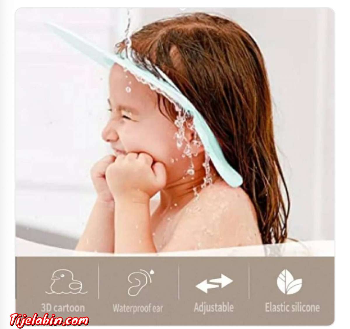 كاسك الاستحمام للأطفال