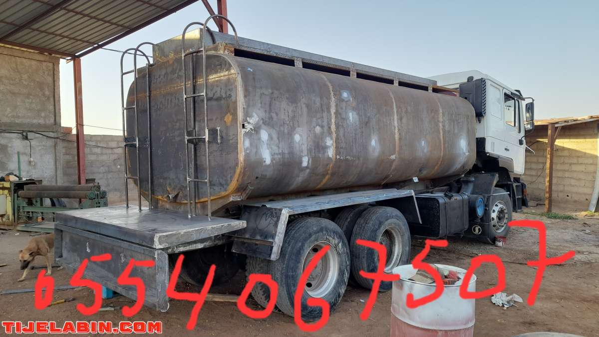 صناعة الصهاريج الماء و المازوت والمقطورات  0696574627