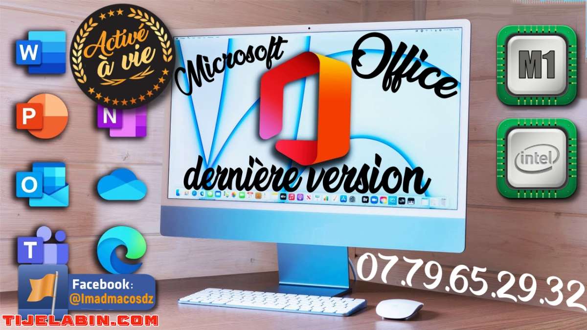 macOS Ventura Systéme Bootable sur clé USB 32GB + 170 Logiciels Professionnel Bonus