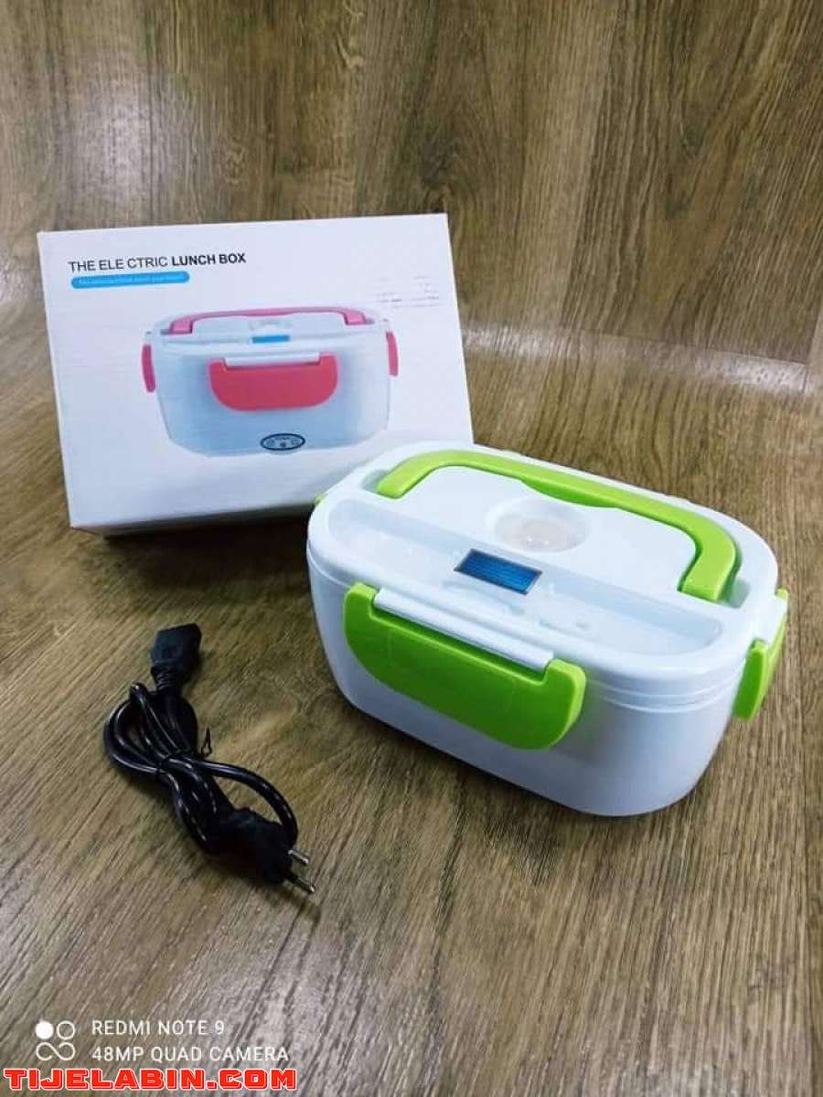 علبة تسخين طعام الكترونية