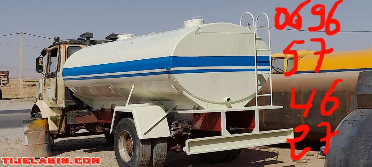 صناعة الصهاريج الماء و المازوت والمقطورات  0696574627