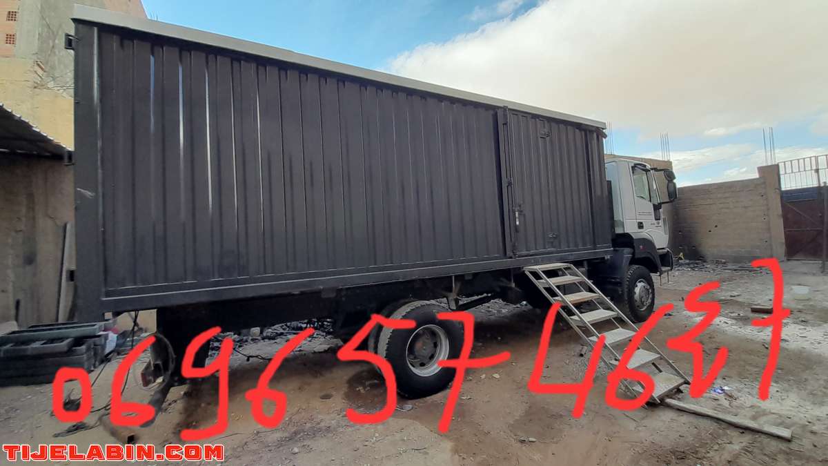 صناعة الصهاريج الماء و المازوت والمقطورات  0696574627