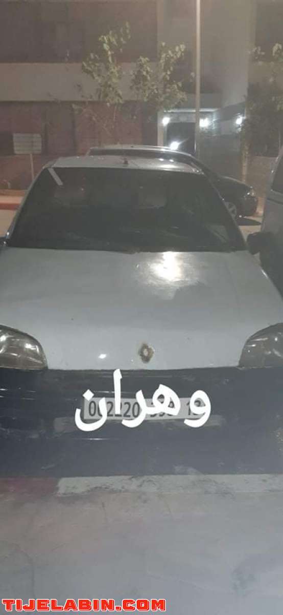 جابونية للبيع ونبدل