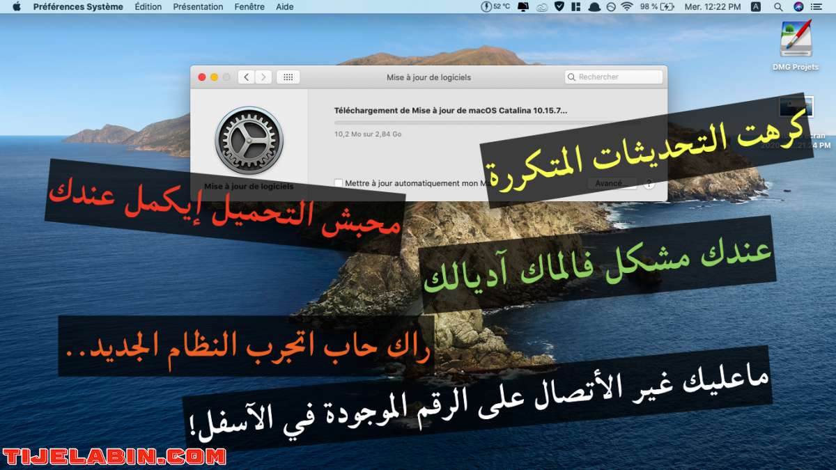 Systéme macOS Catalina Bootable sur clé USB 32GB + 170 Logiciels Professionnel Bonus