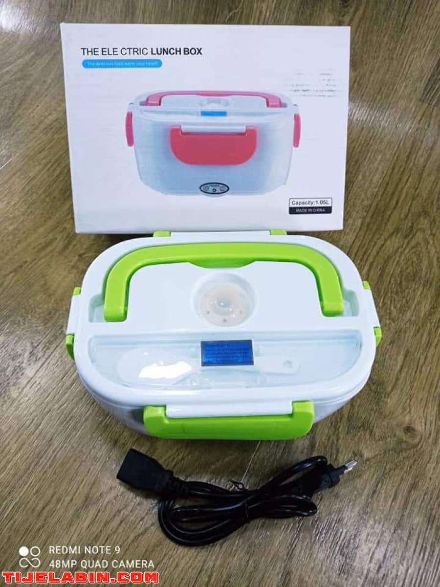 علبة تسخين طعام الكترونية