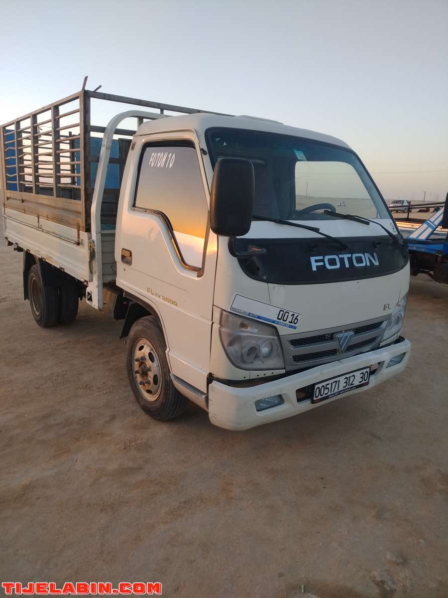 فطوان نضيف من كلشي