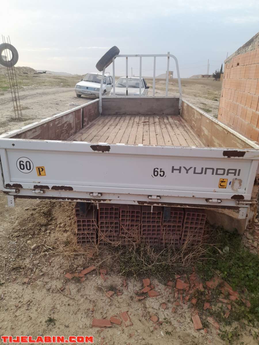 مقطورة شاحنة