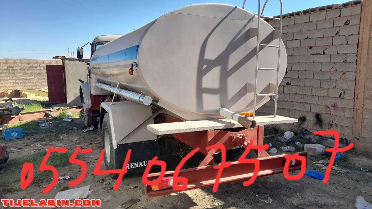 صناعة الصهاريج الماء و المازوت والمقطورات