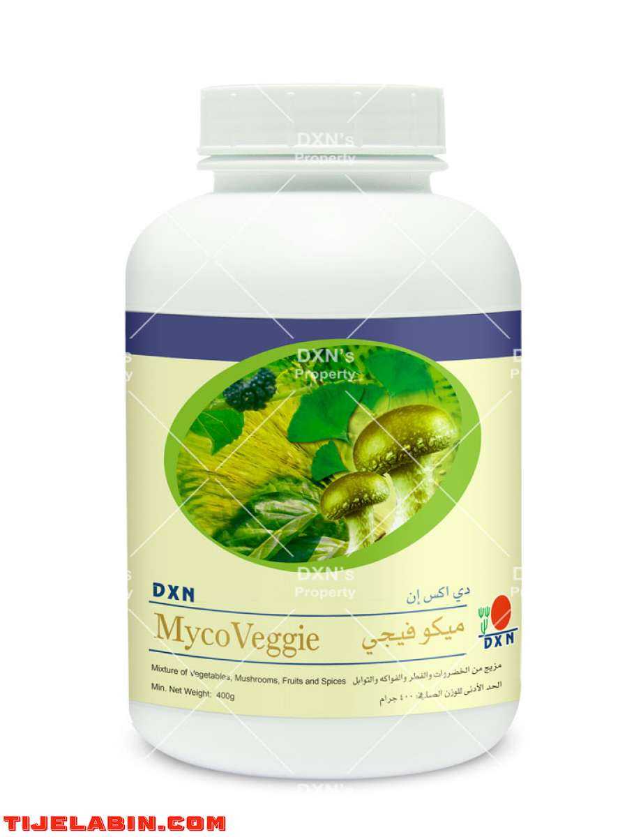 دي اكس ان مایكوفیجي