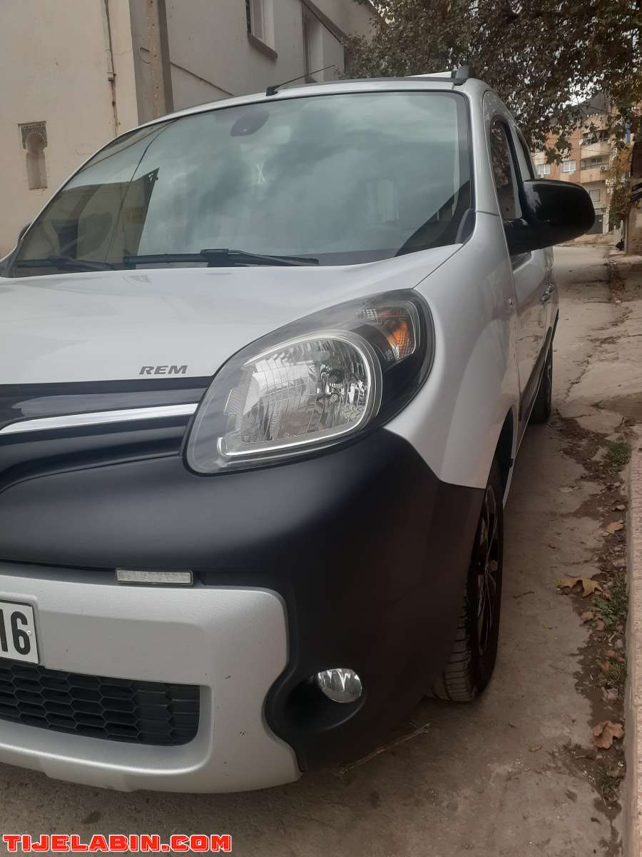 Congo extrême état neuf Machi 96000Alf