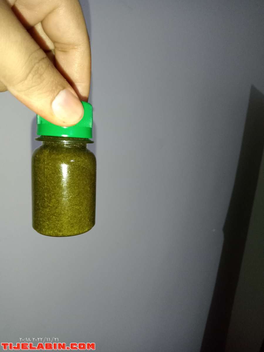 زيت الضرو الاصلية