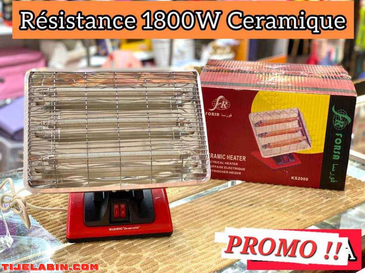 Chouffage électrique 1800w