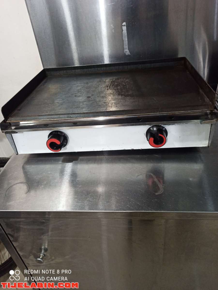 ماتريال تع فاست فود جديد