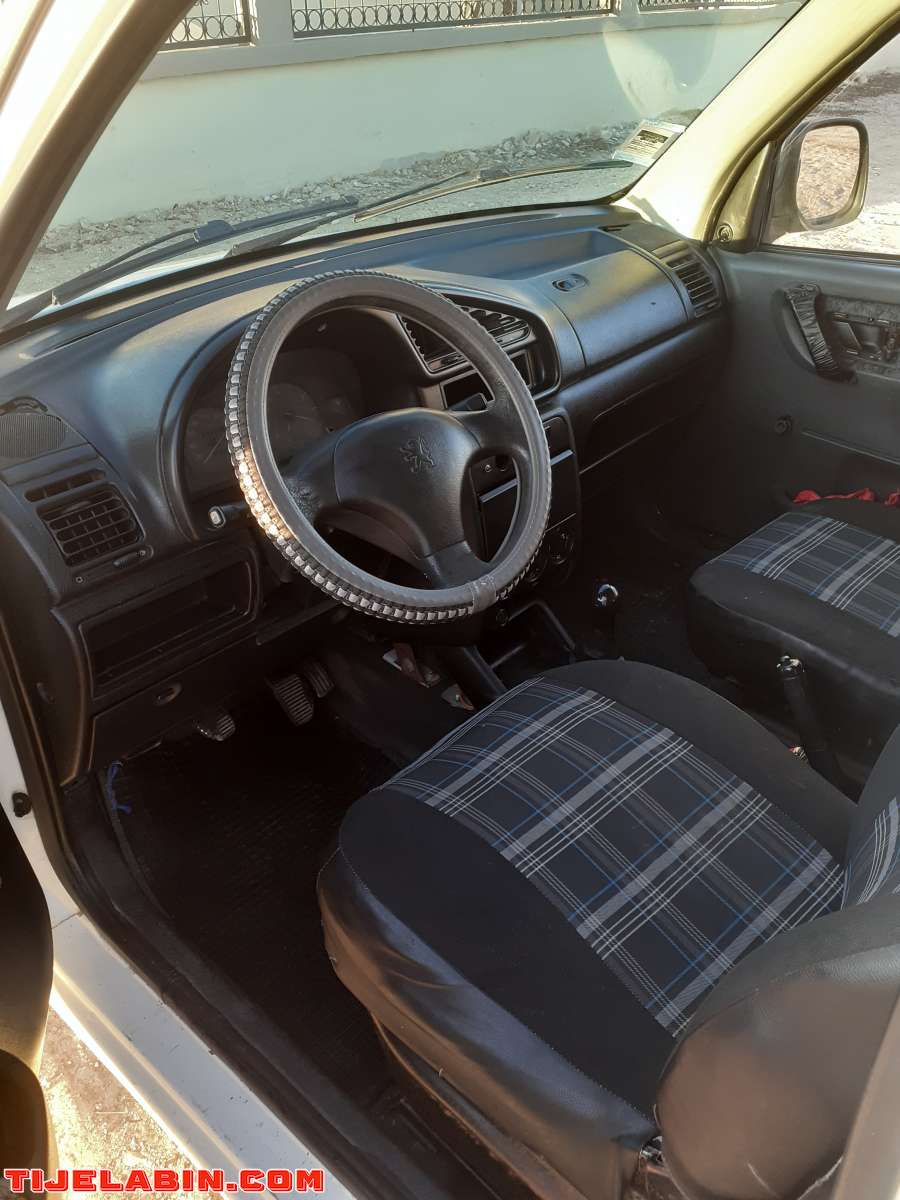 بارتنار صندوق