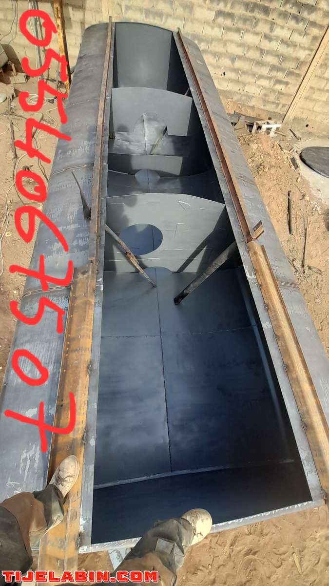 صناعة الصهاريج الماء و المازوت والمقطورات