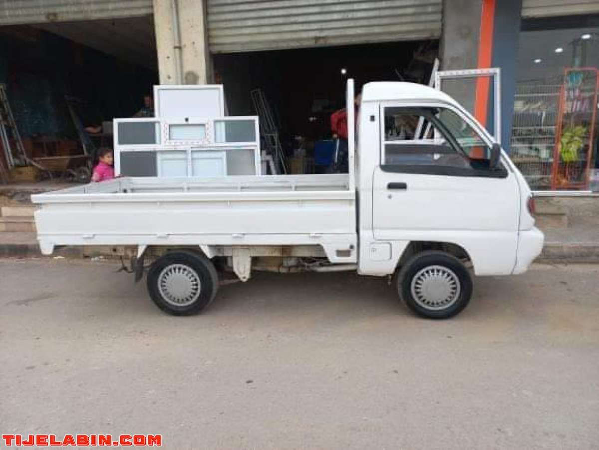 Harbin faw 200