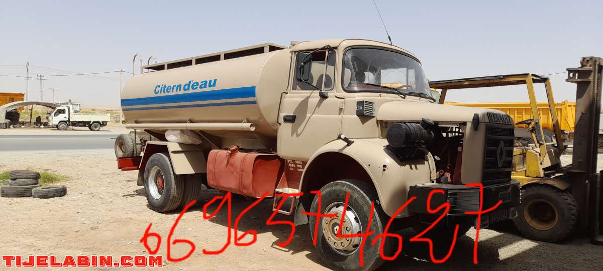 صناعة الصهاريج الماء و المازوت والمقطورات