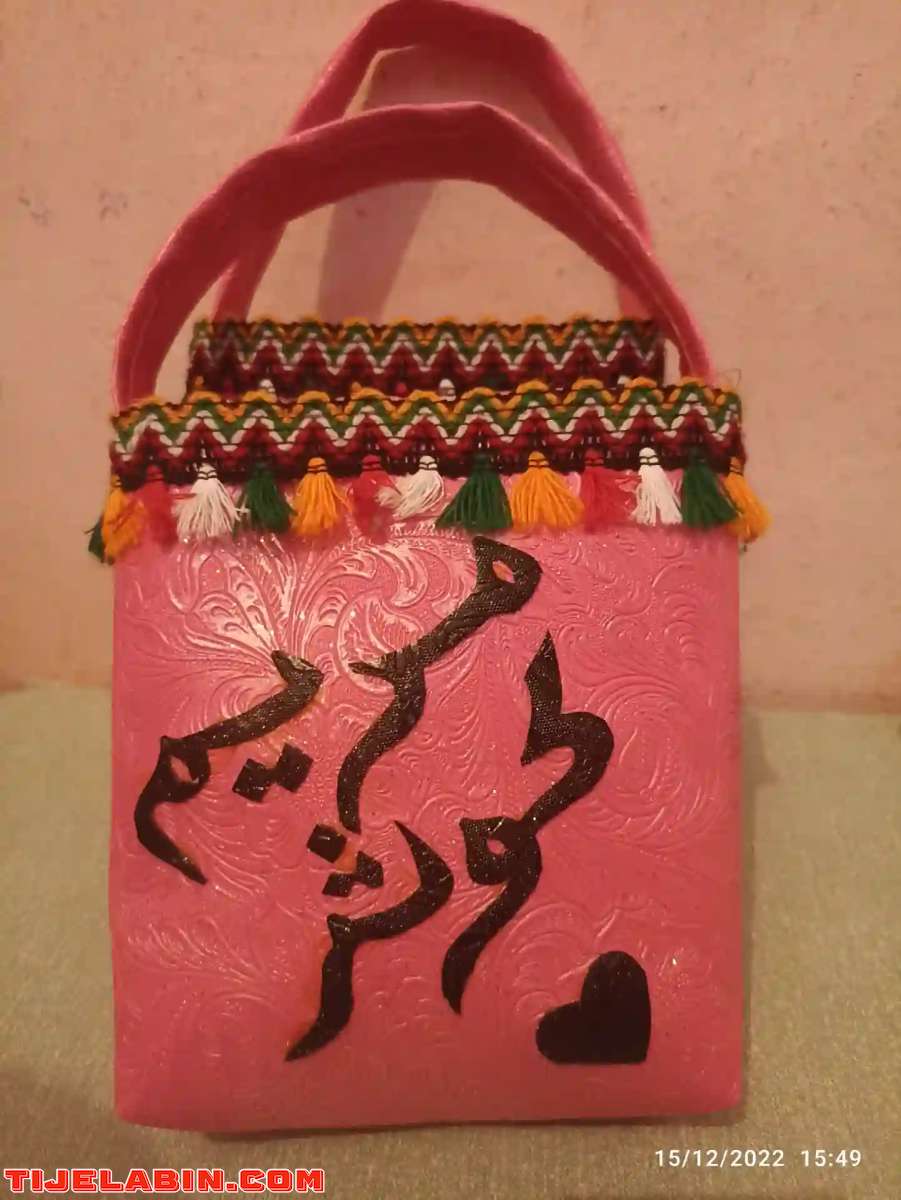 قفيفات الناير بالسكاي للاطفال بالجملة والتجزئة خدمة متقونة