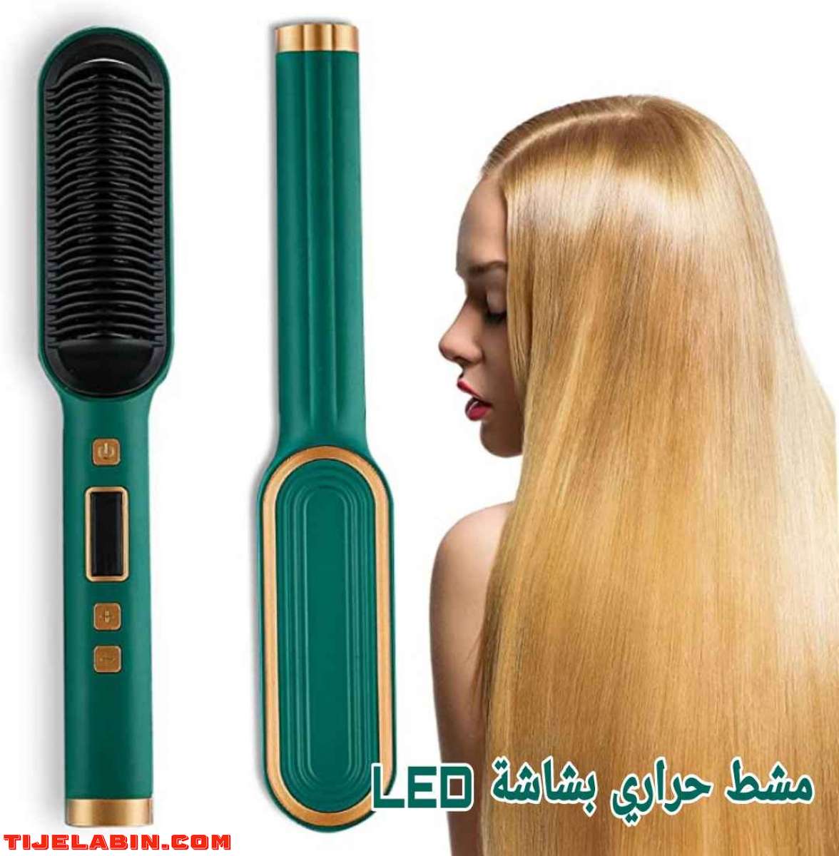 مشط حراري