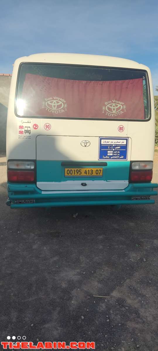 Toyota coaster