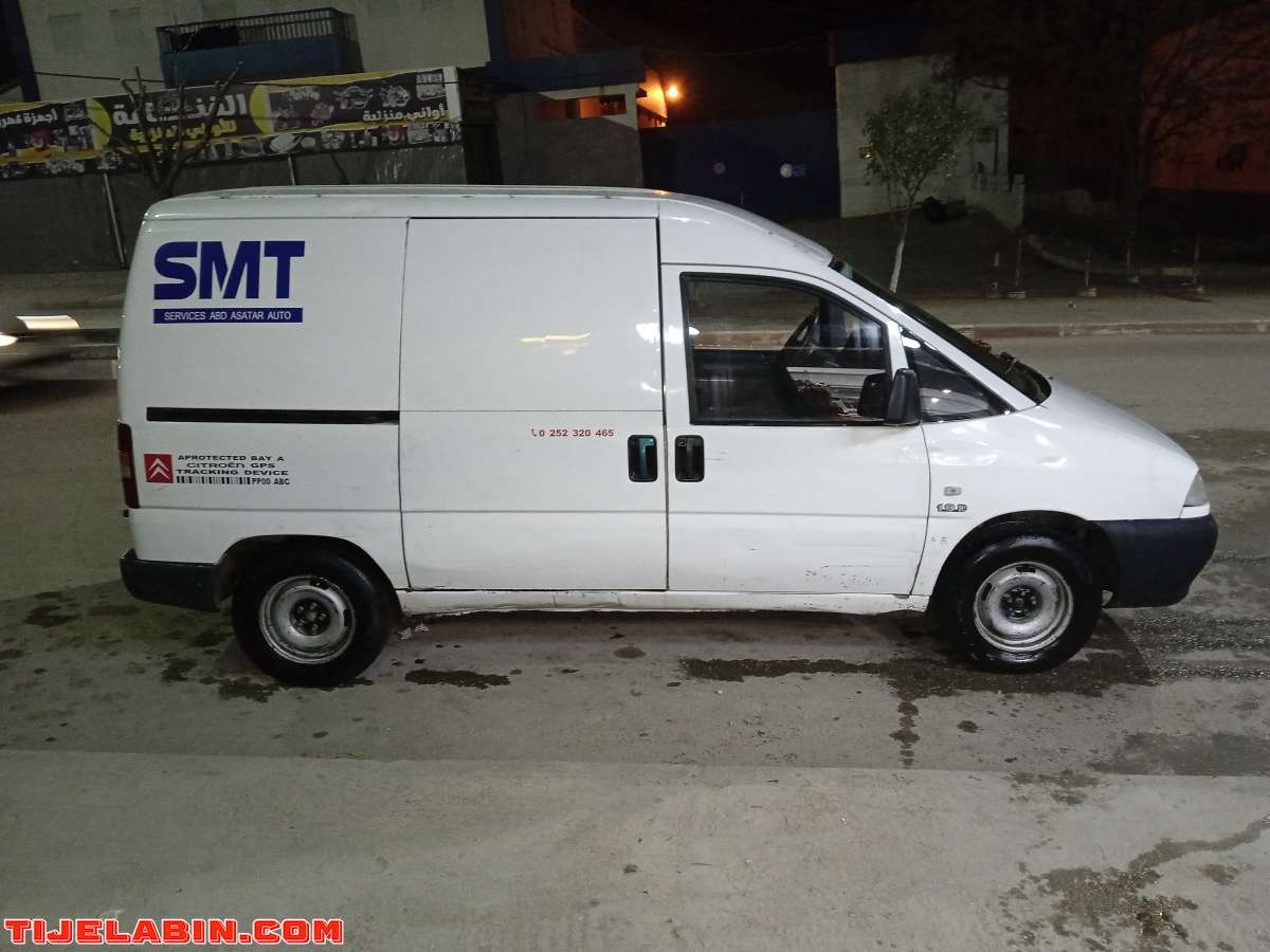 jampy mdifa fiha kapo wrkora flal  motor mhtot L 7