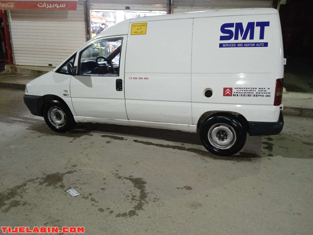 jampy mdifa fiha kapo wrkora flal  motor mhtot L 7